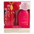 TSUBAKI Camellia Oil Shampoo & Conditioner Pair Set