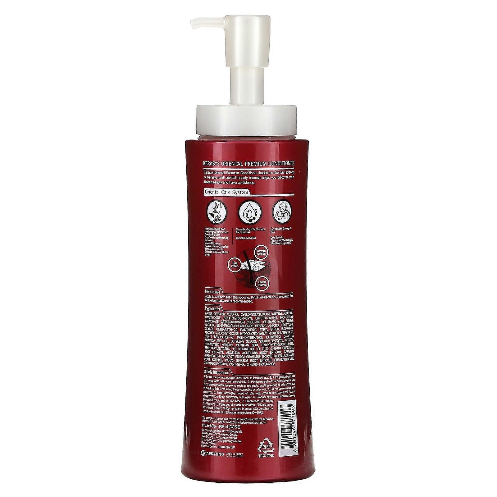 Kerasys Hair Clinic System – Oriental Premium Conditioner