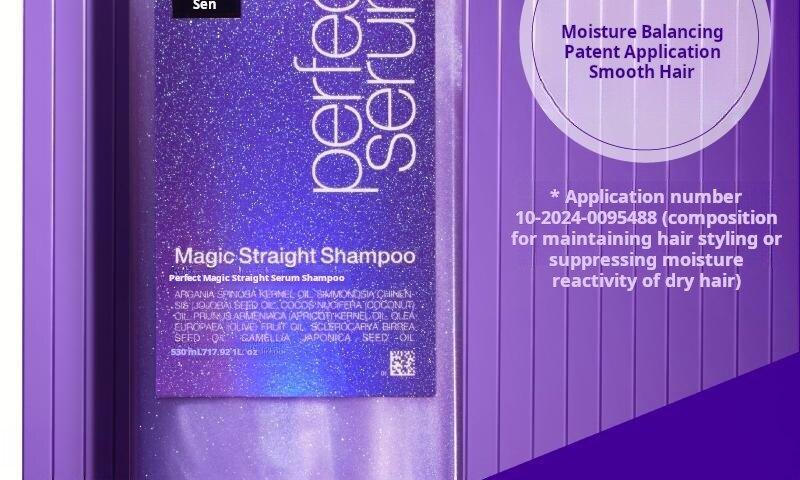 Mise En Scene Perfect Serum Hair OIL
