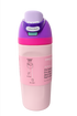 Owala Kids FreeSip 16oz Water Bottle