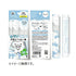 OKUCHI Mouth Washing Whitening (5 Packs)