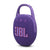 JBL - Clip 5 Portable Bluetooth Speaker - YesMegastore