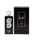 Lattafa Ansaam Silver Eau de Parfum