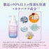 &Honey Color Control Repair Treatment