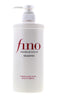 Shiseido Fino Premium Touch Shampoo