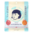 Ishizawa Keana Rice Face 10 Pack  Pore Minimizing 170g/6oz