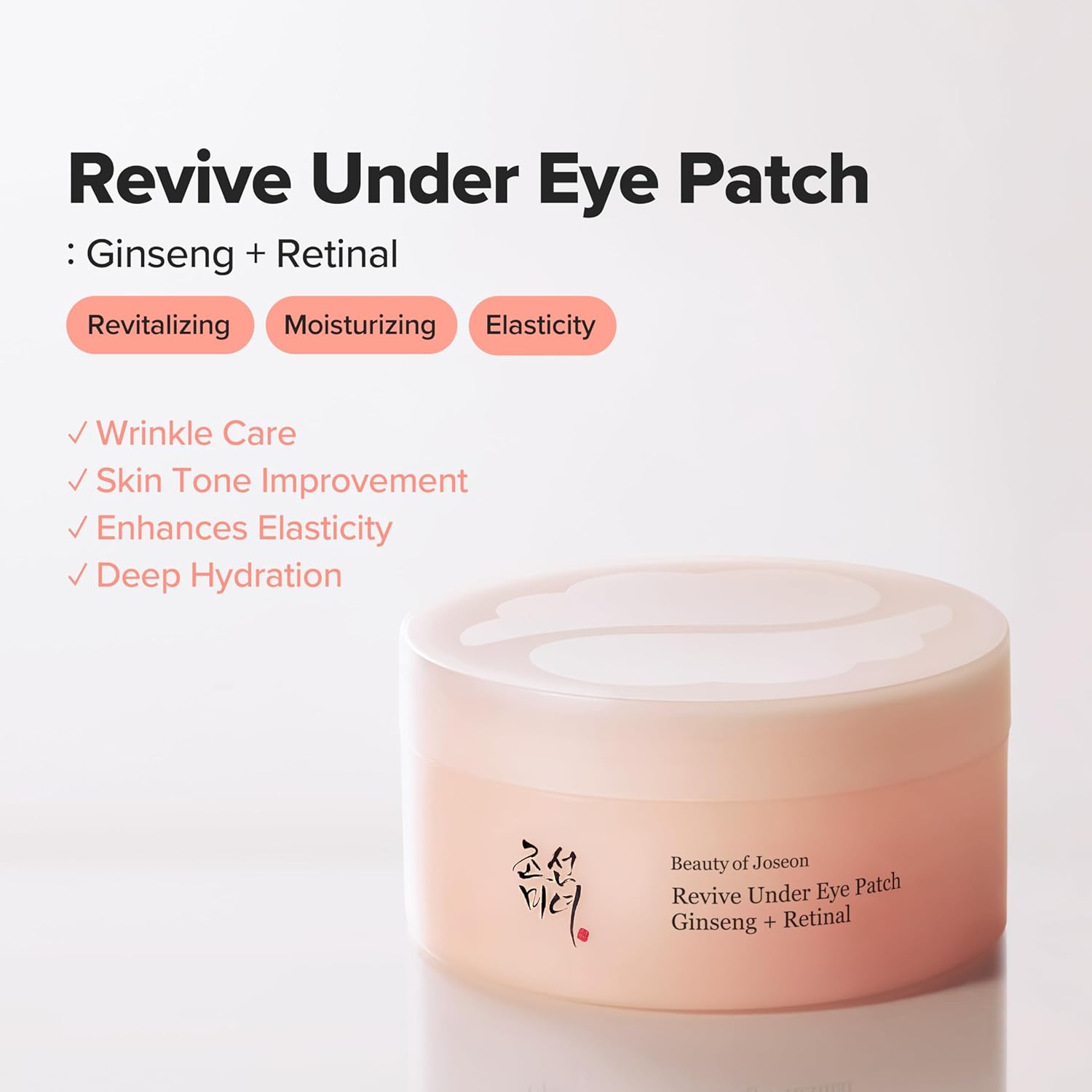 Beauty of Joseon Revive Under Eye Patch Retinal Ginseng 60 Sheets 30 Pairs