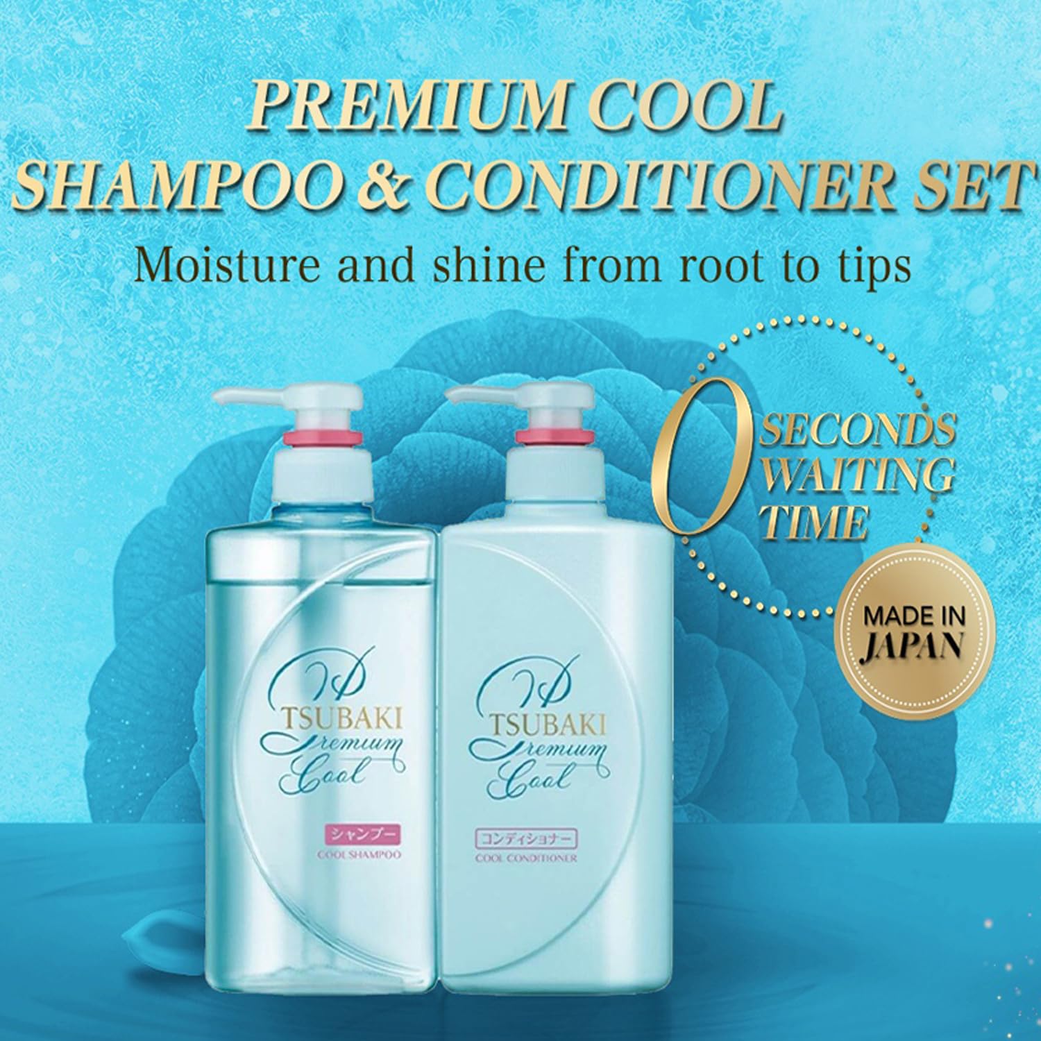 TSUBAKI Premium Cool & Repair Shampoo & Conditioner Pair Set