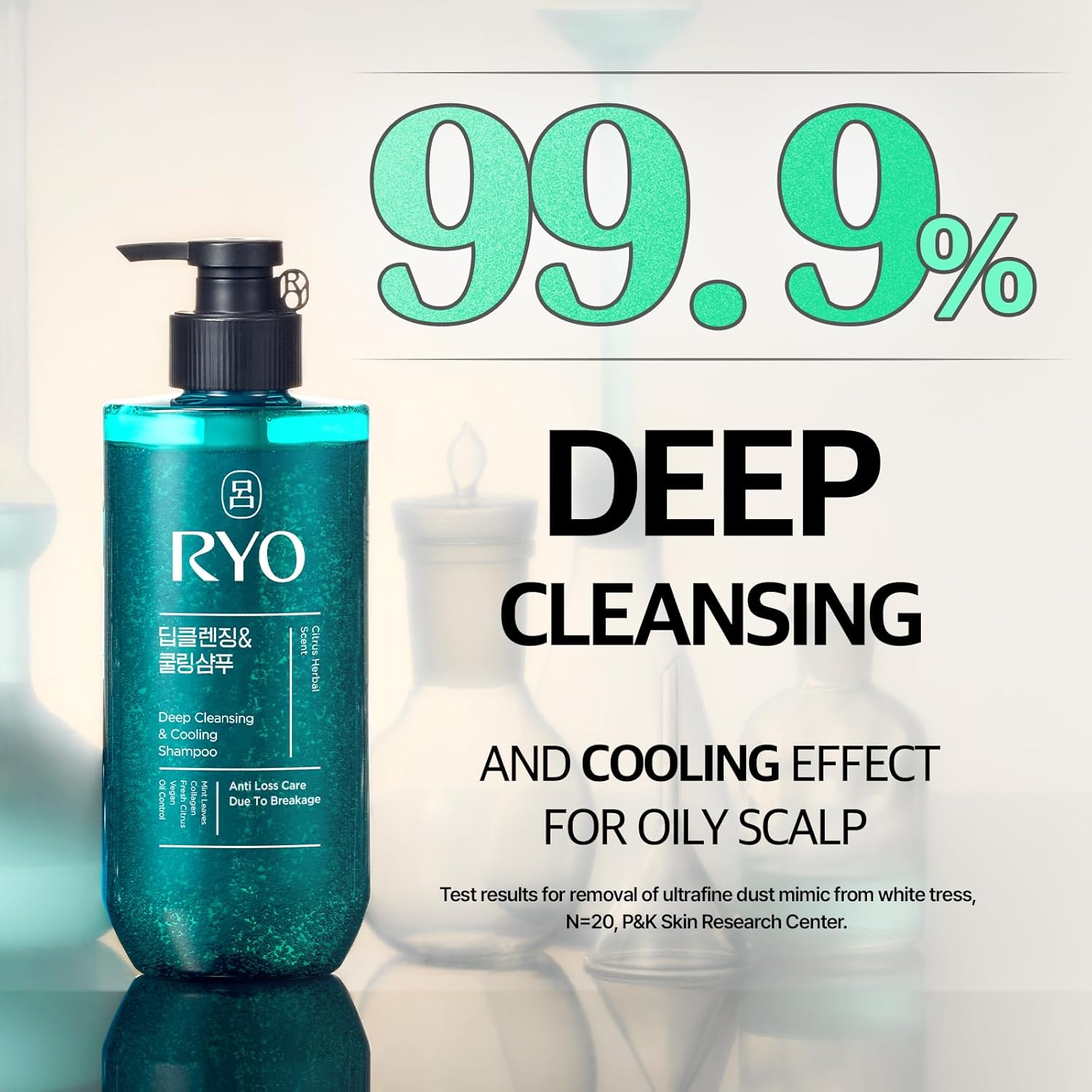 RYO Deep Cleansing & Cooling Shampoo