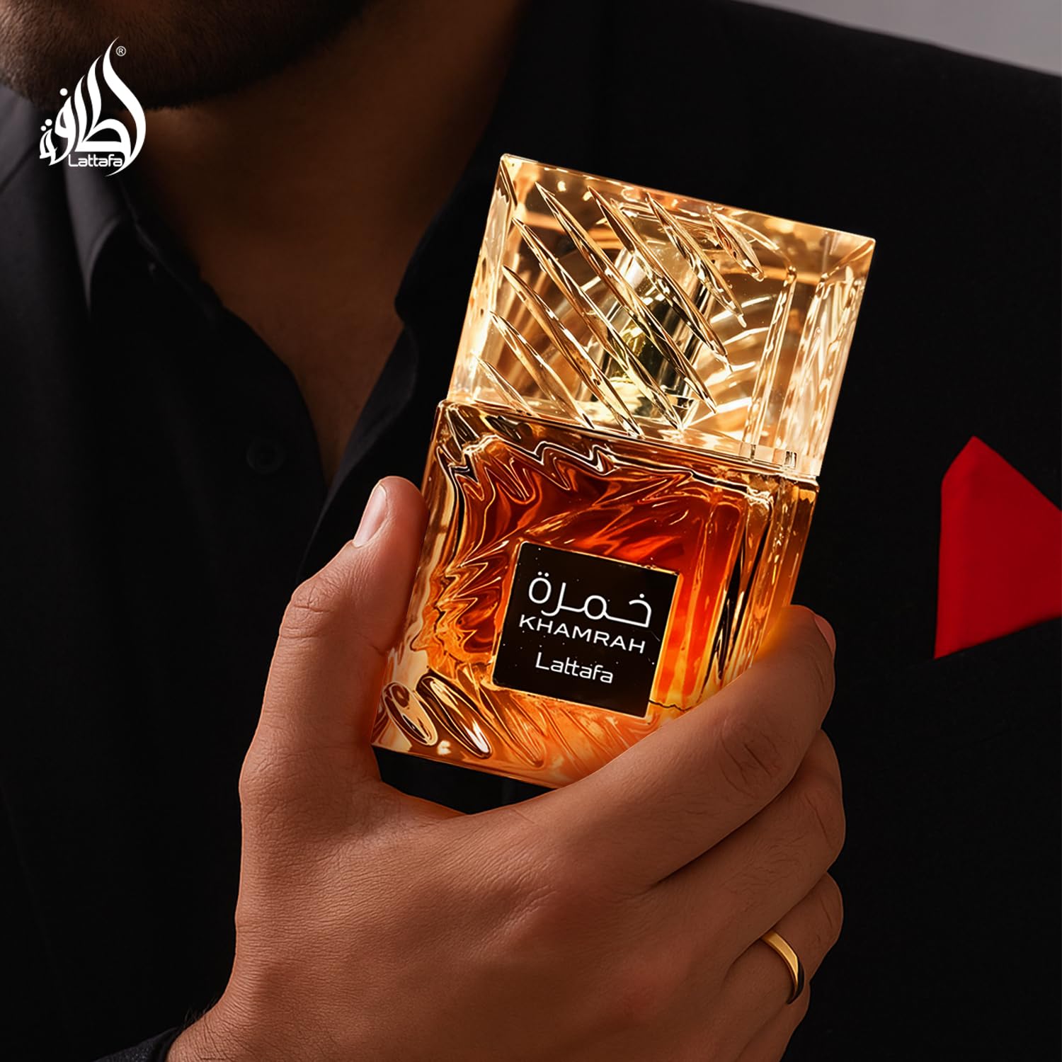 Lattafa Khamrah Eau de Parfum – For Unisex