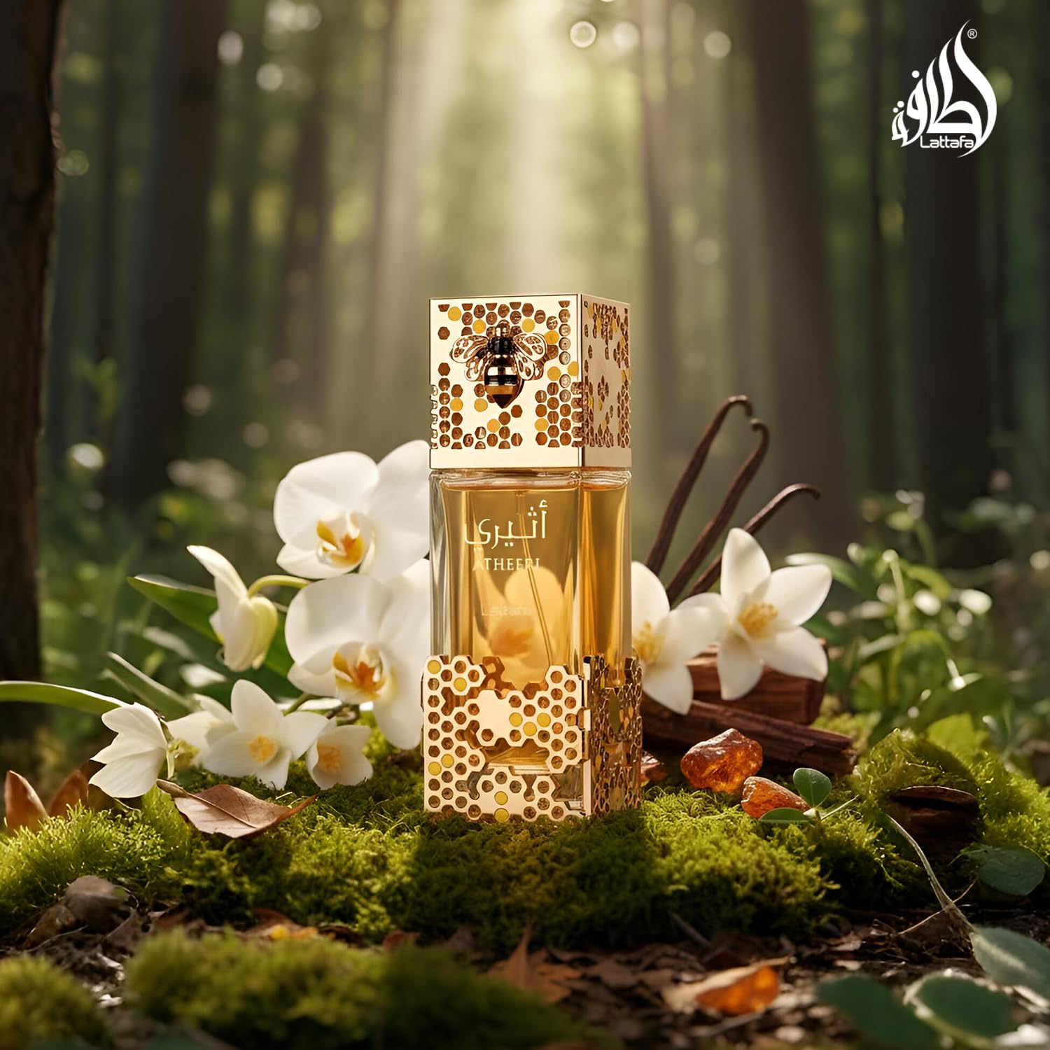 Lattafa Atheeri Eau de Parfum – The Essence of Nature’s Luxury