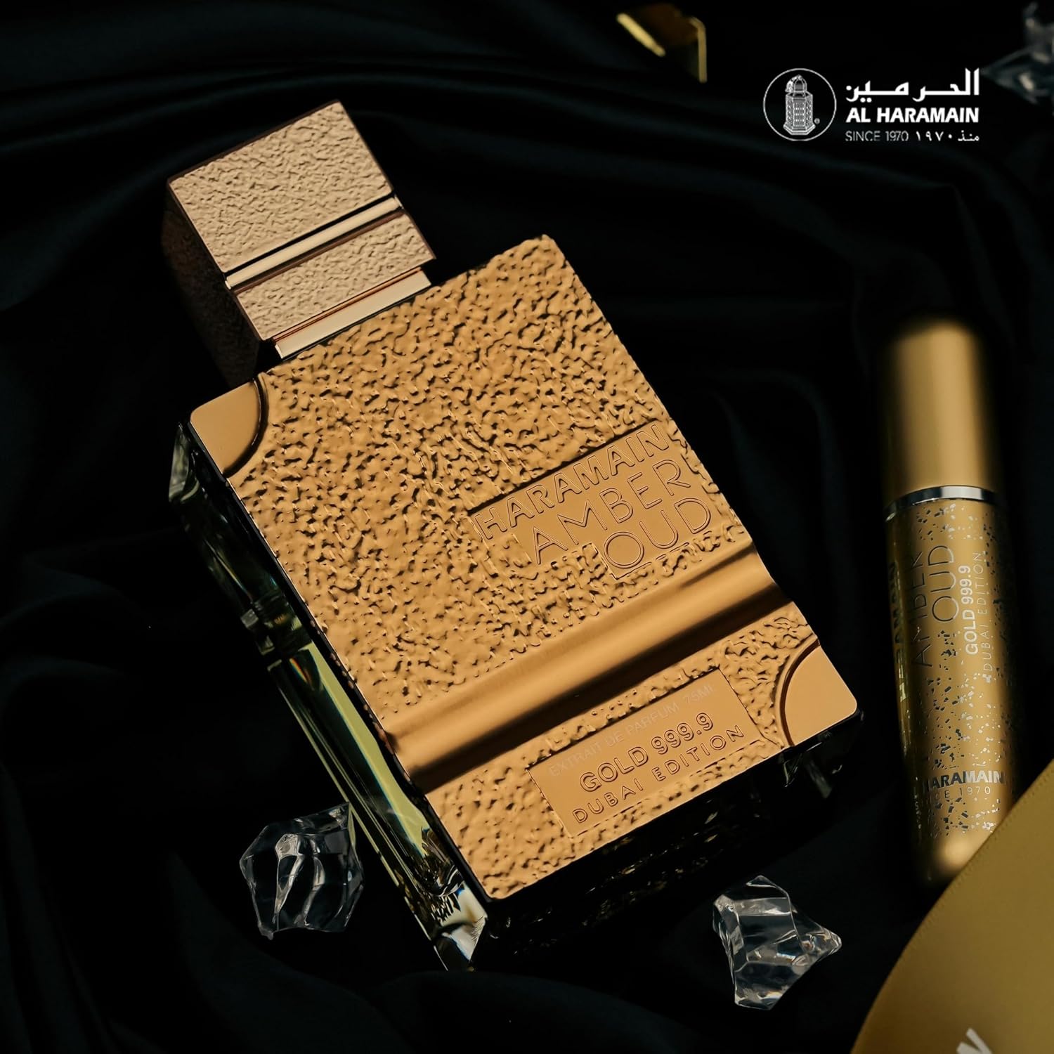 Al Haramain Amber Oud Gold Dubai Edition