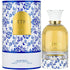 Lattafa Petra Eau de Parfum – 3.4 oz (100 ml)