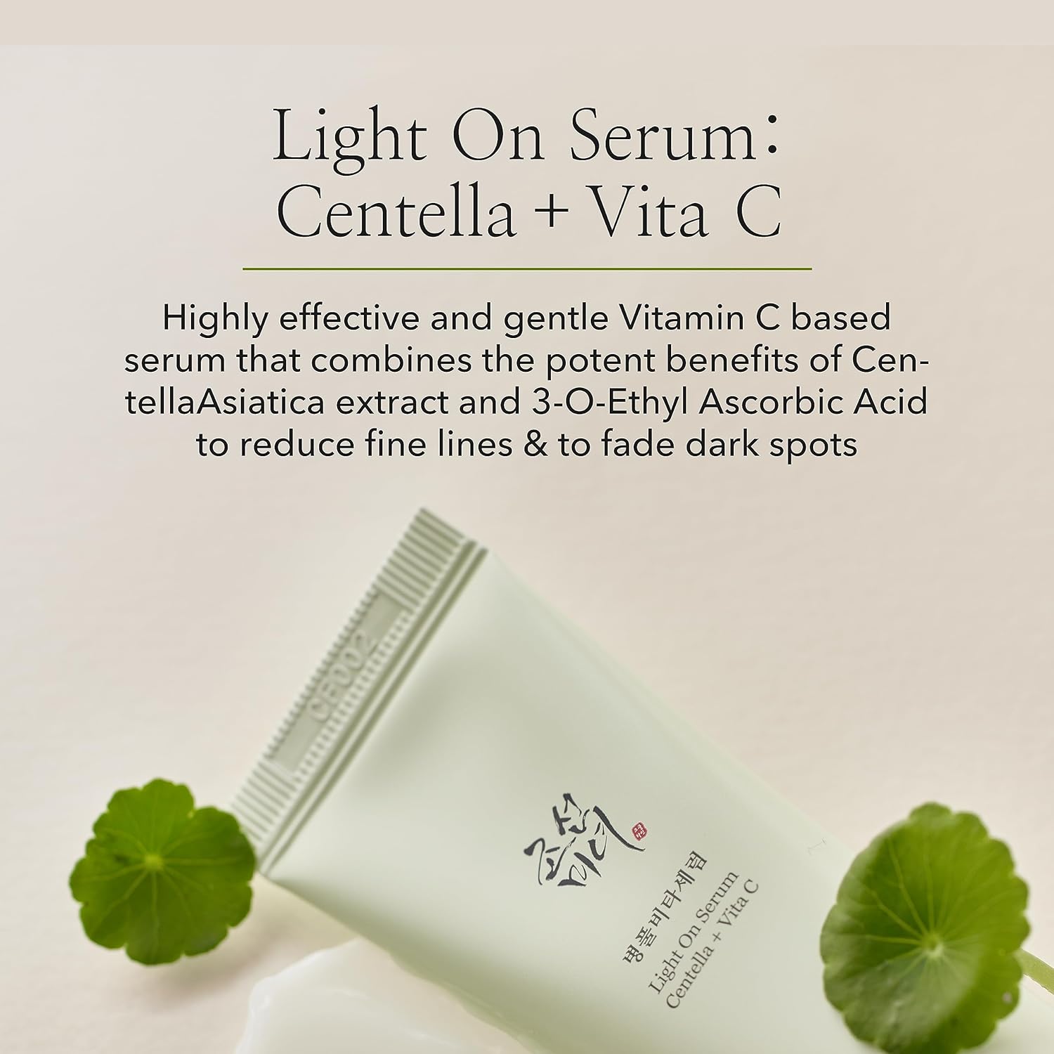 Beauty of Joseon Light On Serum Vitamin C Centella Dark Spot Fine Lines