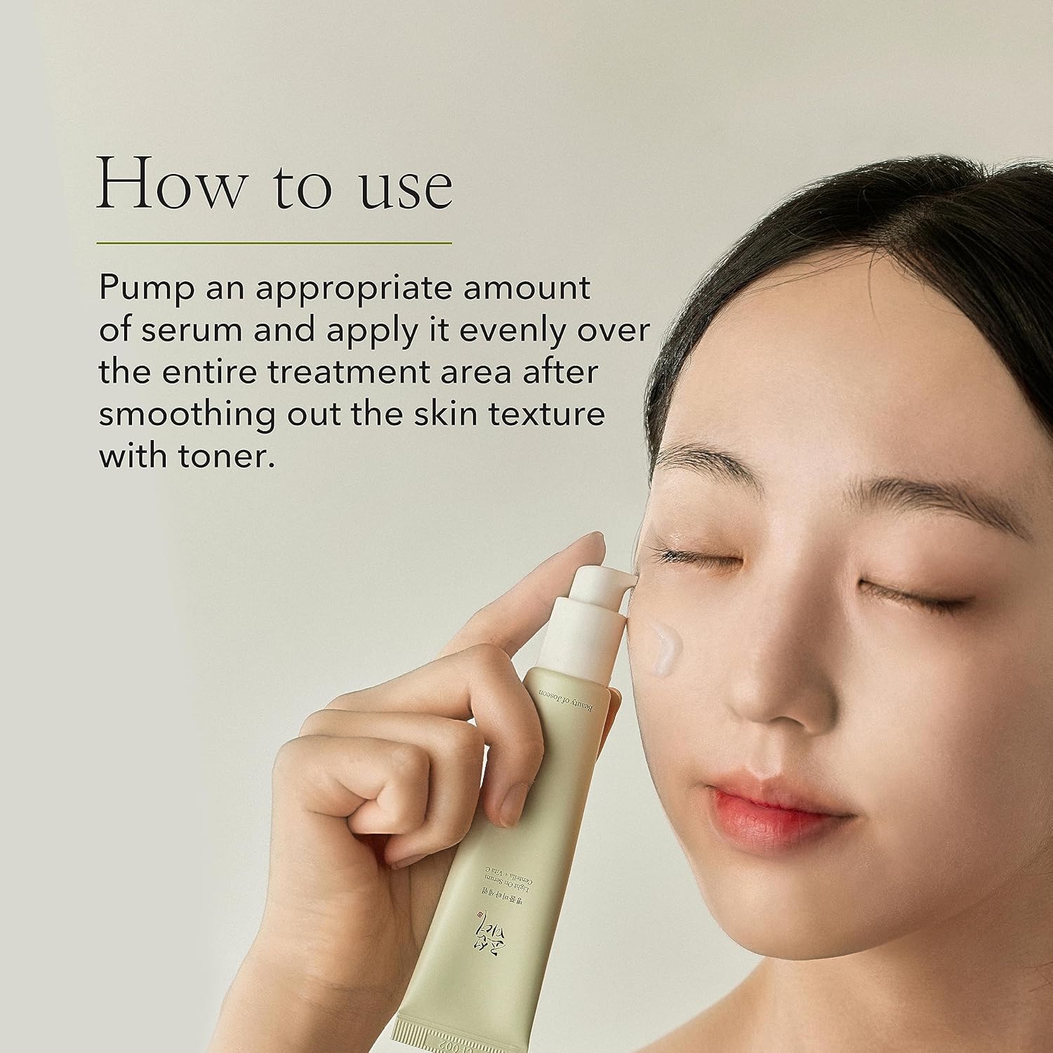 Beauty of Joseon Light On Serum Vitamin C Centella Dark Spot Fine Lines
