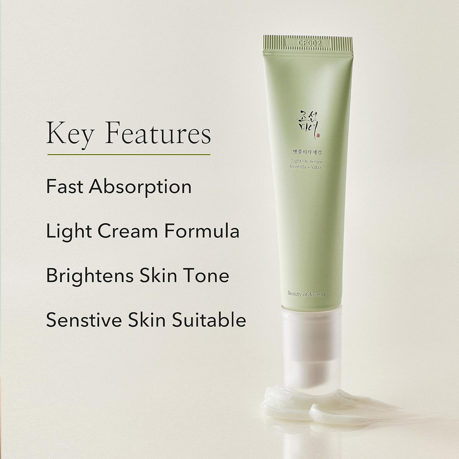 Beauty of Joseon Light On Serum Vitamin C Centella Dark Spot Fine Lines