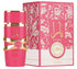 Lattafa Yara Candy Eau de Parfum – 100ml - YesMegastore
