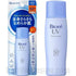 Biore UV Perfect Milk SPF50+ PA++++