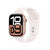 Apple Watch Serie 10 42MM - YesMegastore