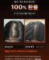 LILYEVE GROW:TURN EXOSOME SPICULE AMPOULE 3000