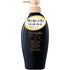Tsubaki Premium EX Conditioner