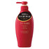 Tsubaki Premium Moist Repair Conditioner