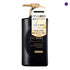 Tsubaki Premium EX Shampoo