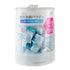 Suisai Beauty Clear Powder Wash