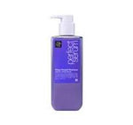 Mise en Scene Perfect Serum - Shampoo