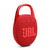 JBL - Clip 5 Portable Bluetooth Speaker - YesMegastore