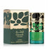 Lattafa Qimmah Eau de Parfum