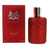 Parfums de Marly – Kalan Eau de Parfum