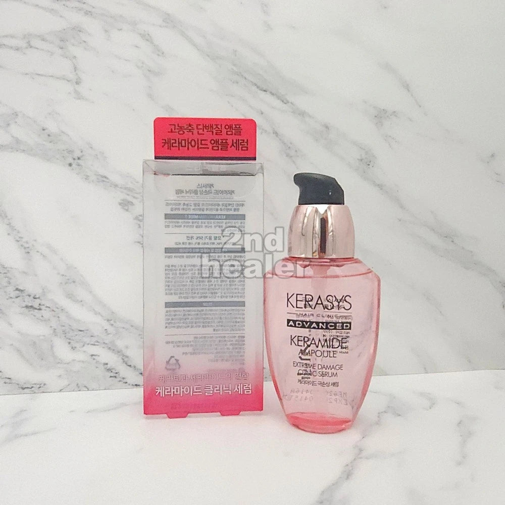 Kerasys Advanced Keramide Serum