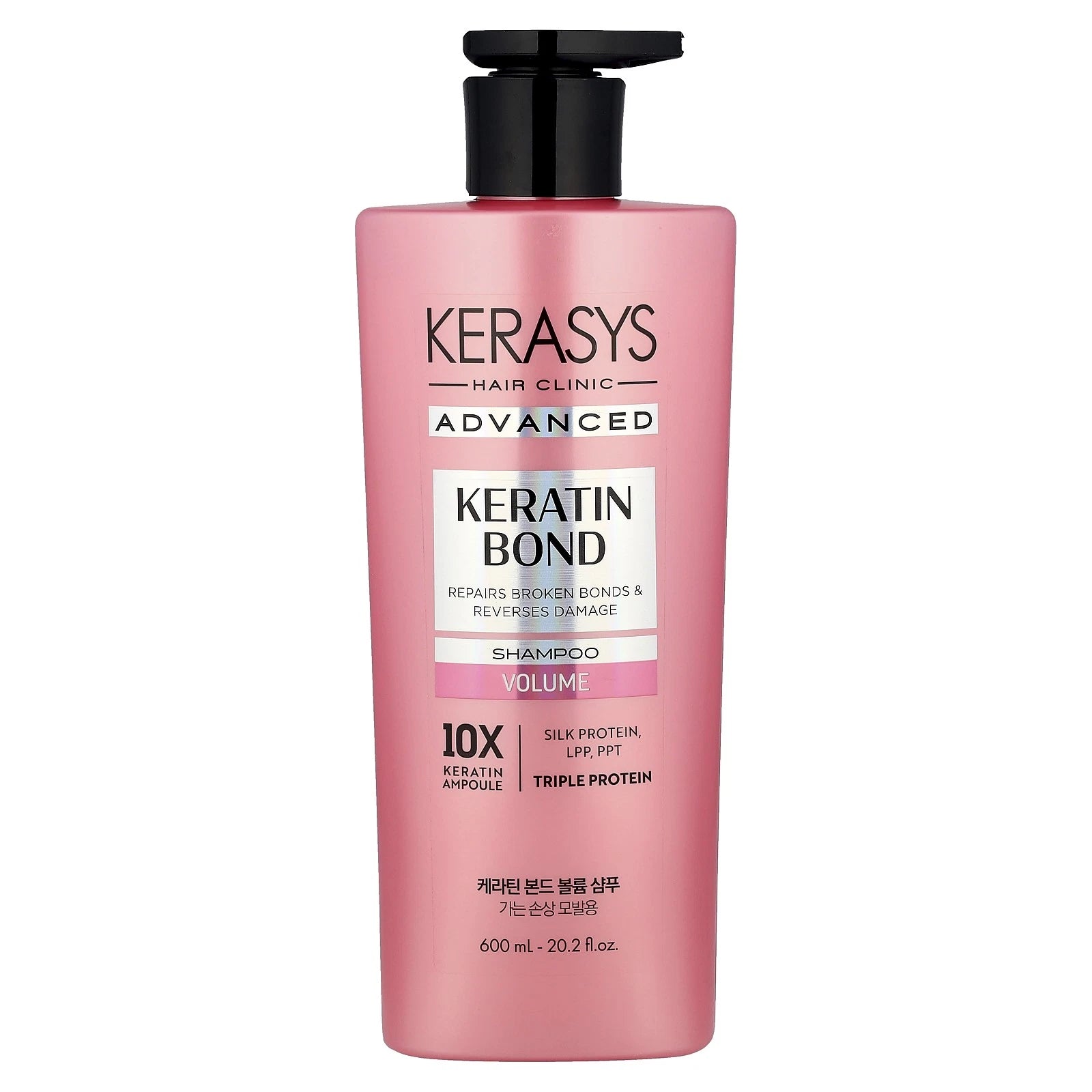 KeraSys Advanced Keratin Bond Volume Shampoo