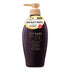 TSUBAKI Premium EX Hair Fall Care & Repair Conditioner