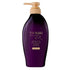 TSUBAKI Premium EX Hair Fall Care & Repair Shampoo
