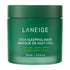 Laneige Cica Sleeping Mask - YesMegastore