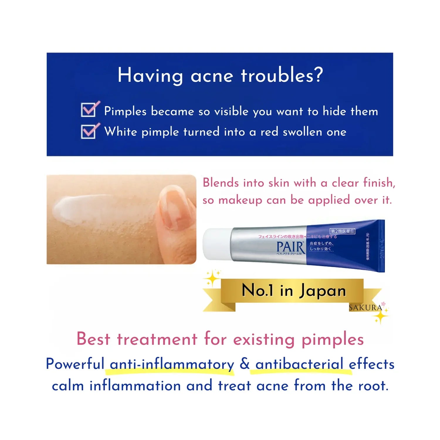 LION Pair Acne Cream
